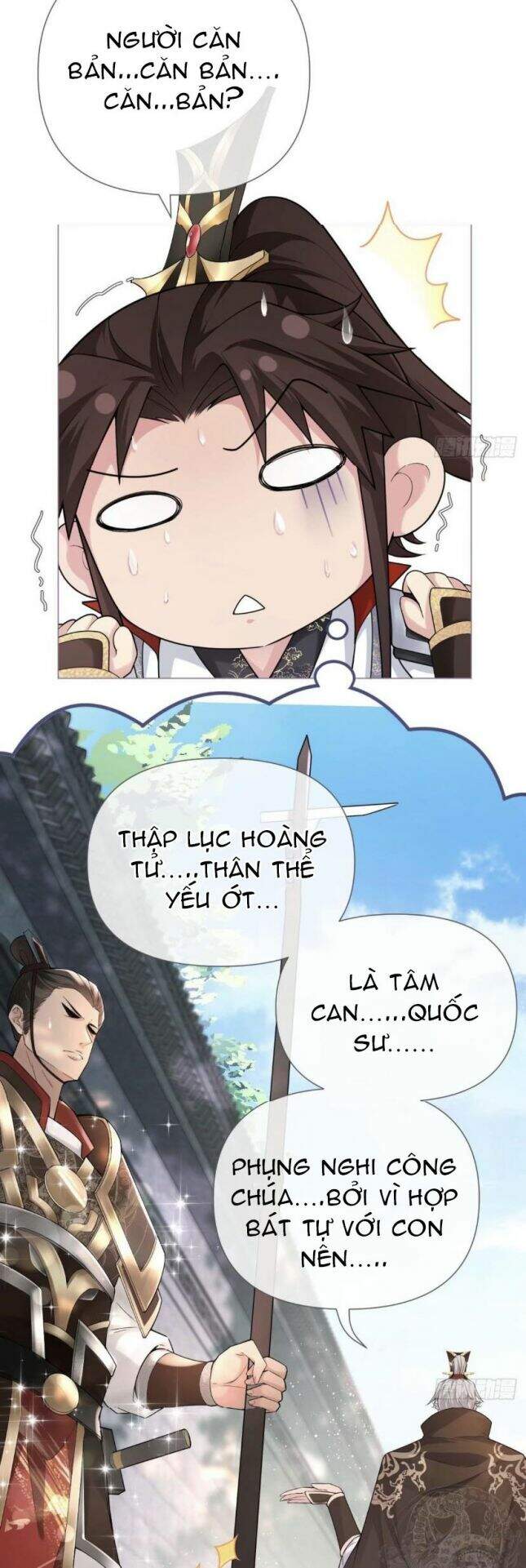 Nhập Mạc Chi Thần Chapter 23 - Trang 2