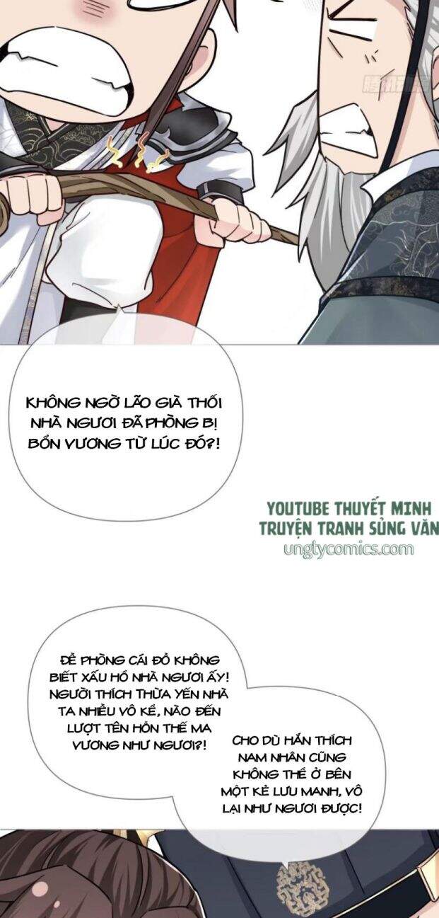 Nhập Mạc Chi Thần Chapter 28 - Trang 2