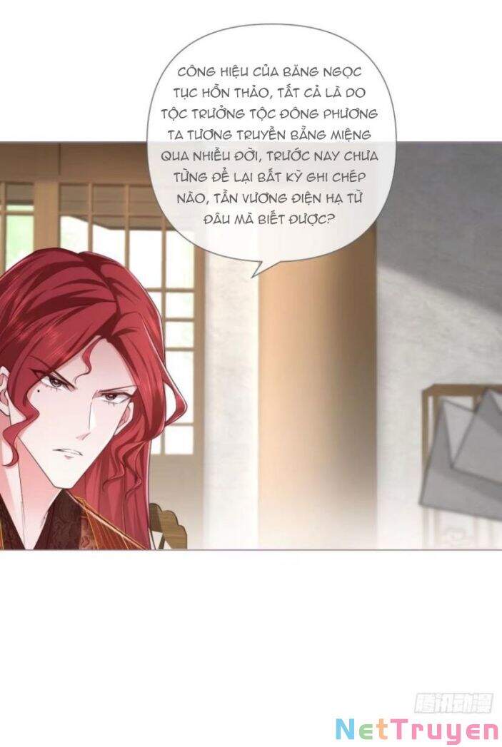 Nhập Mạc Chi Thần Chapter 30 - Trang 2