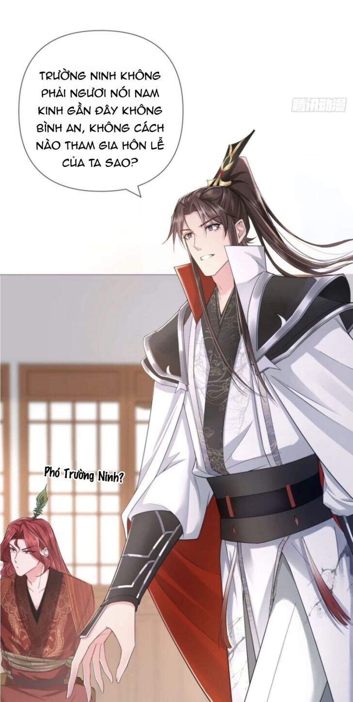 Nhập Mạc Chi Thần Chapter 31 - Trang 2