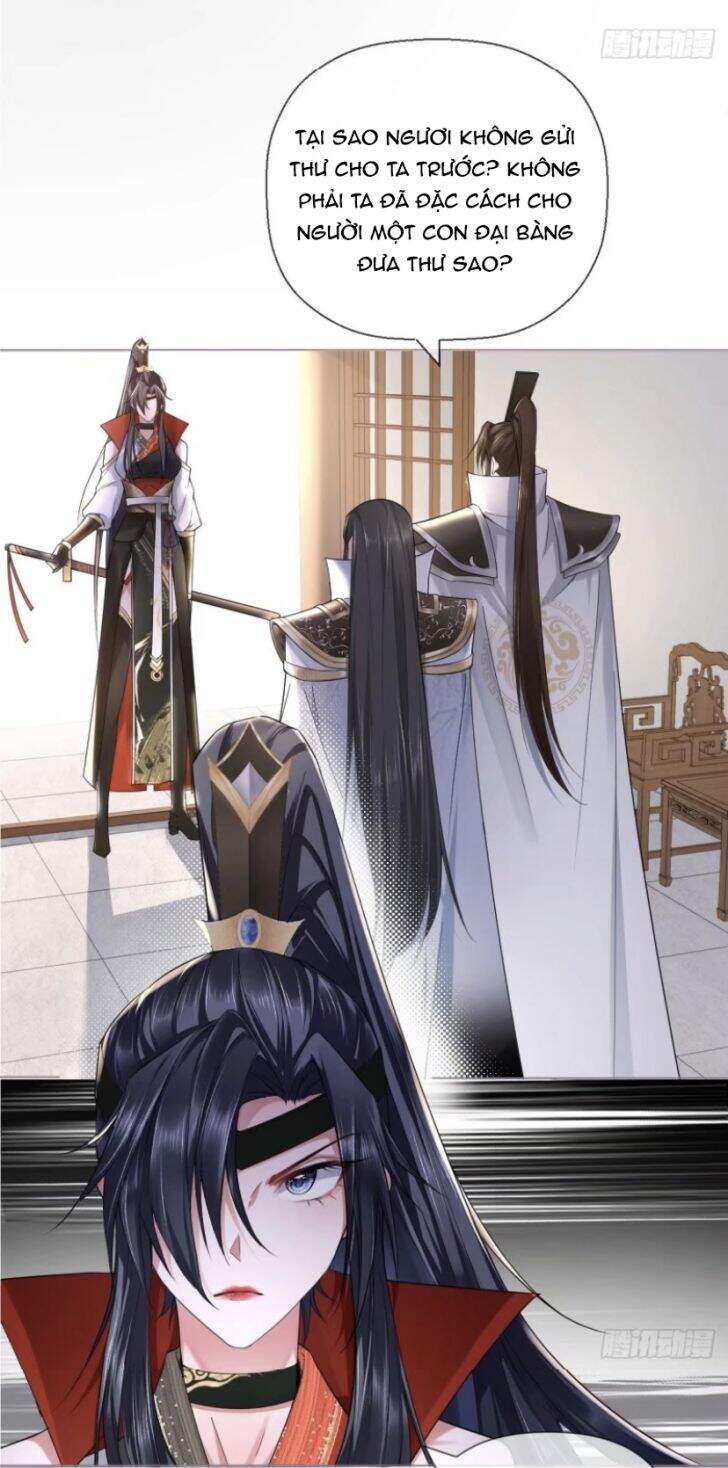 Nhập Mạc Chi Thần Chapter 31 - Trang 2