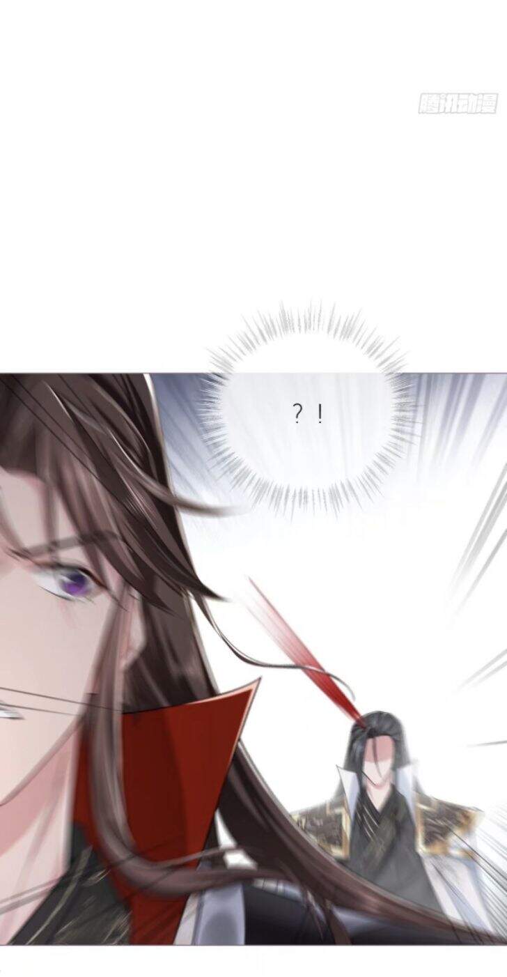 Nhập Mạc Chi Thần Chapter 31 - Trang 2