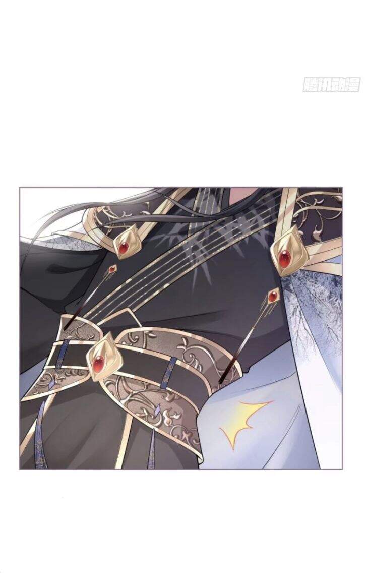 Nhập Mạc Chi Thần Chapter 31 - Trang 2