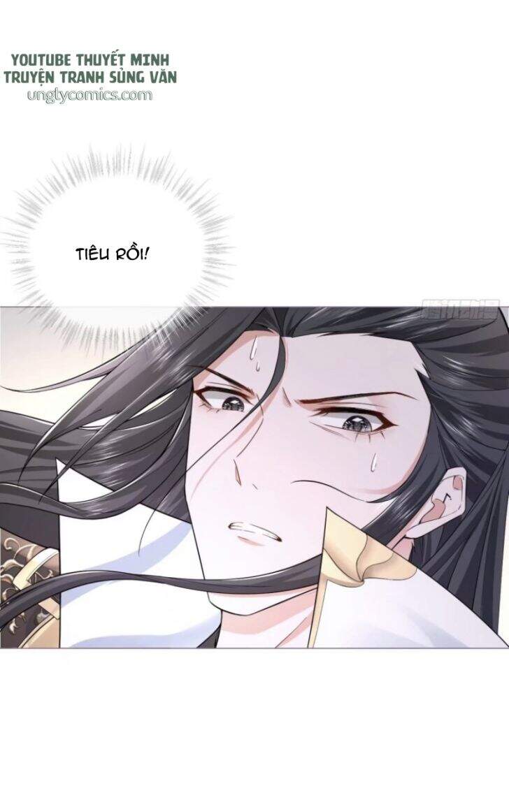 Nhập Mạc Chi Thần Chapter 31 - Trang 2