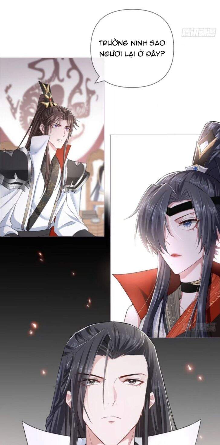 Nhập Mạc Chi Thần Chapter 31 - Trang 2