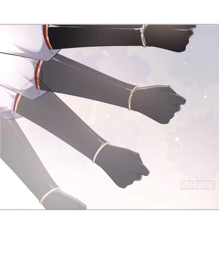 Nhập Mạc Chi Thần Chapter 31 - Trang 2