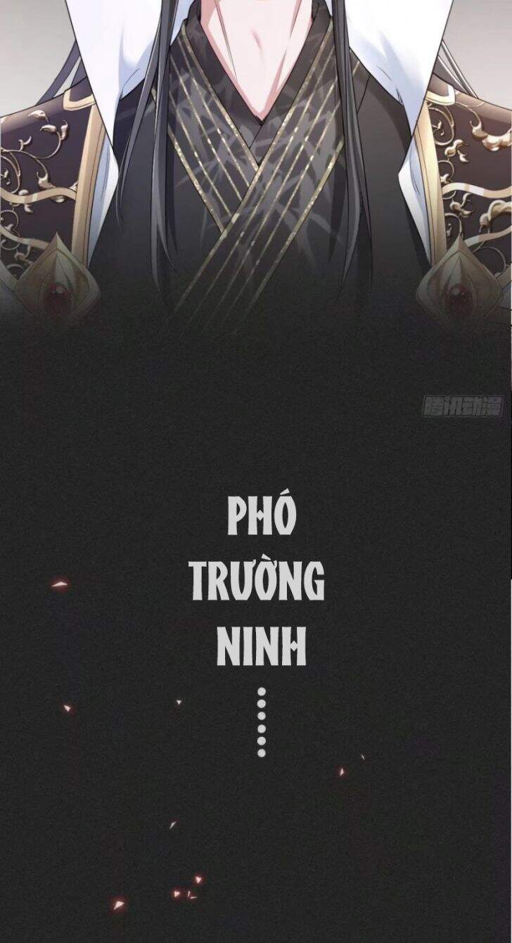 Nhập Mạc Chi Thần Chapter 31 - Trang 2