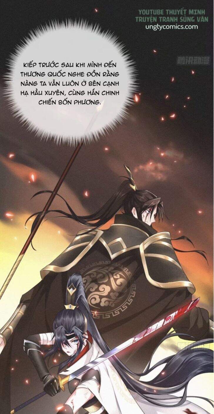 Nhập Mạc Chi Thần Chapter 31 - Trang 2