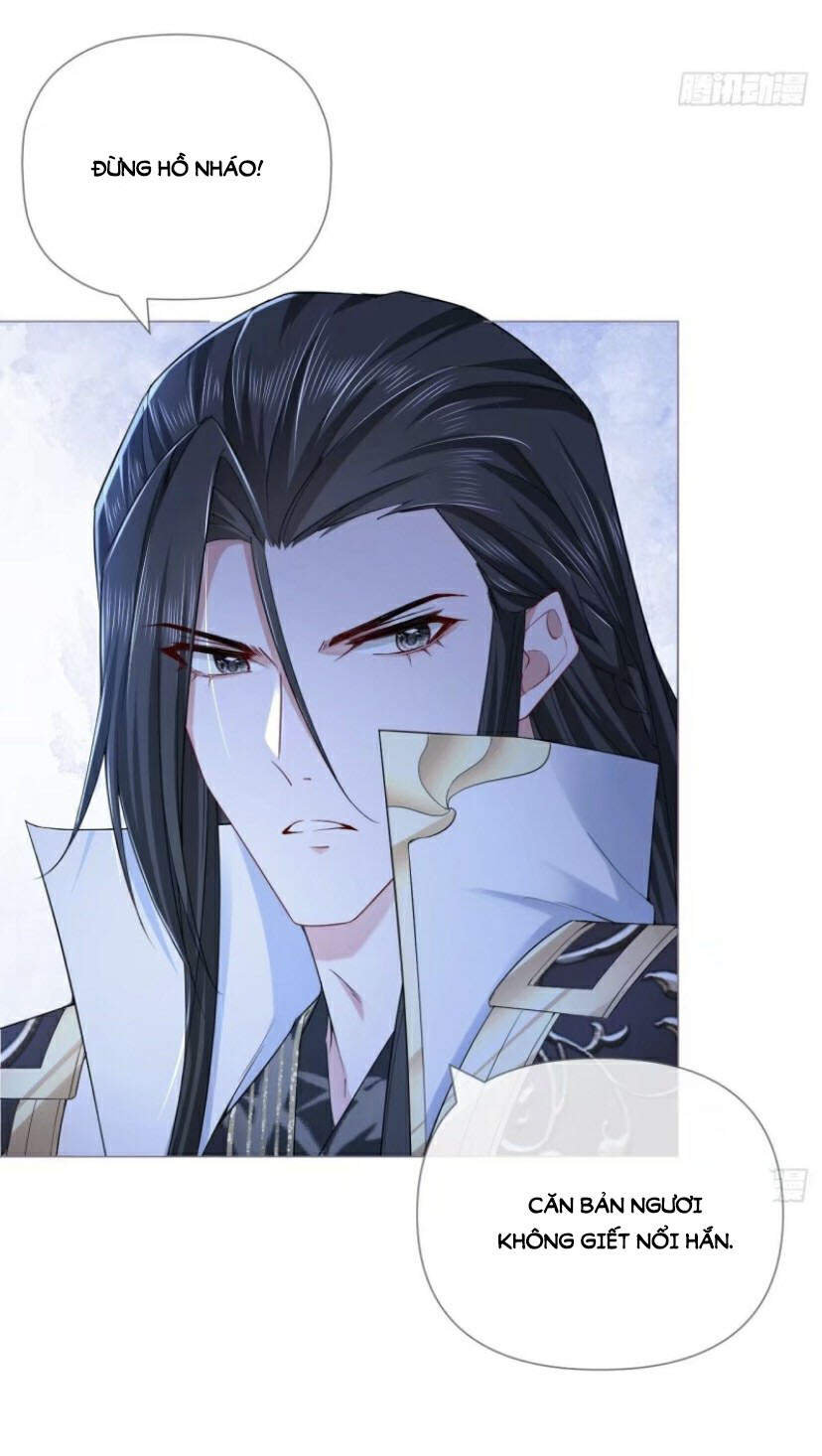 Nhập Mạc Chi Thần Chapter 35 - Trang 2