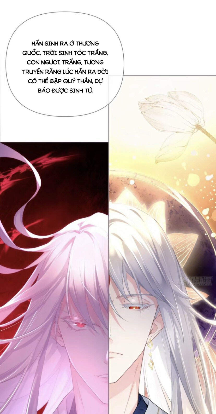 Nhập Mạc Chi Thần Chapter 35 - Trang 2