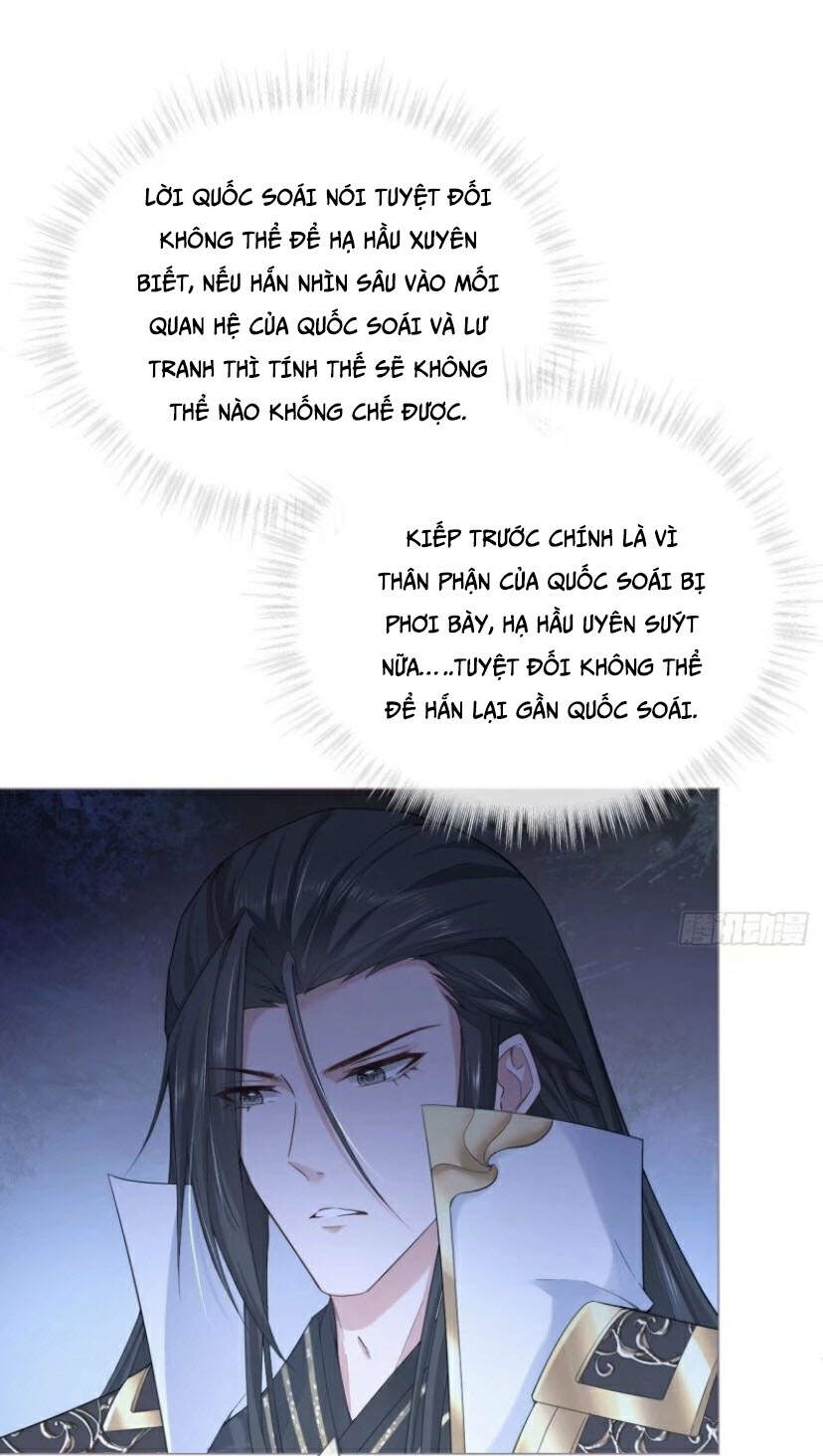 Nhập Mạc Chi Thần Chapter 35 - Trang 2