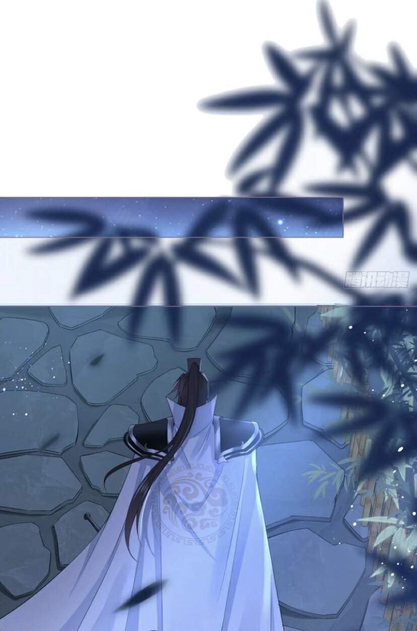 Nhập Mạc Chi Thần Chapter 35 - Trang 2