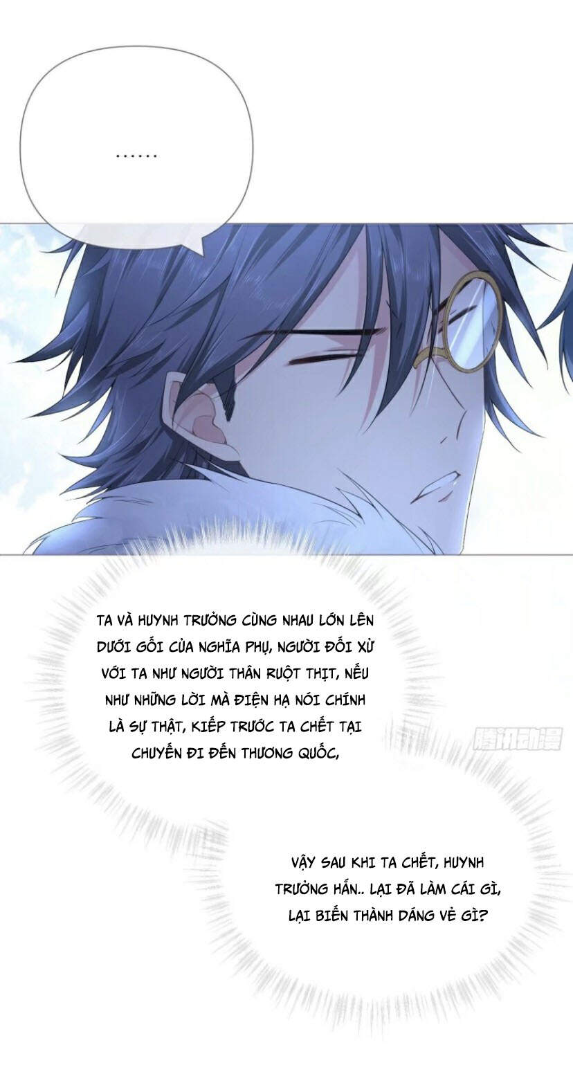 Nhập Mạc Chi Thần Chapter 36 - Trang 2