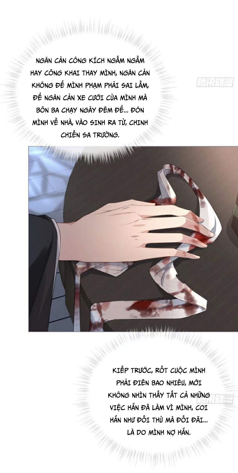 Nhập Mạc Chi Thần Chapter 36 - Trang 2