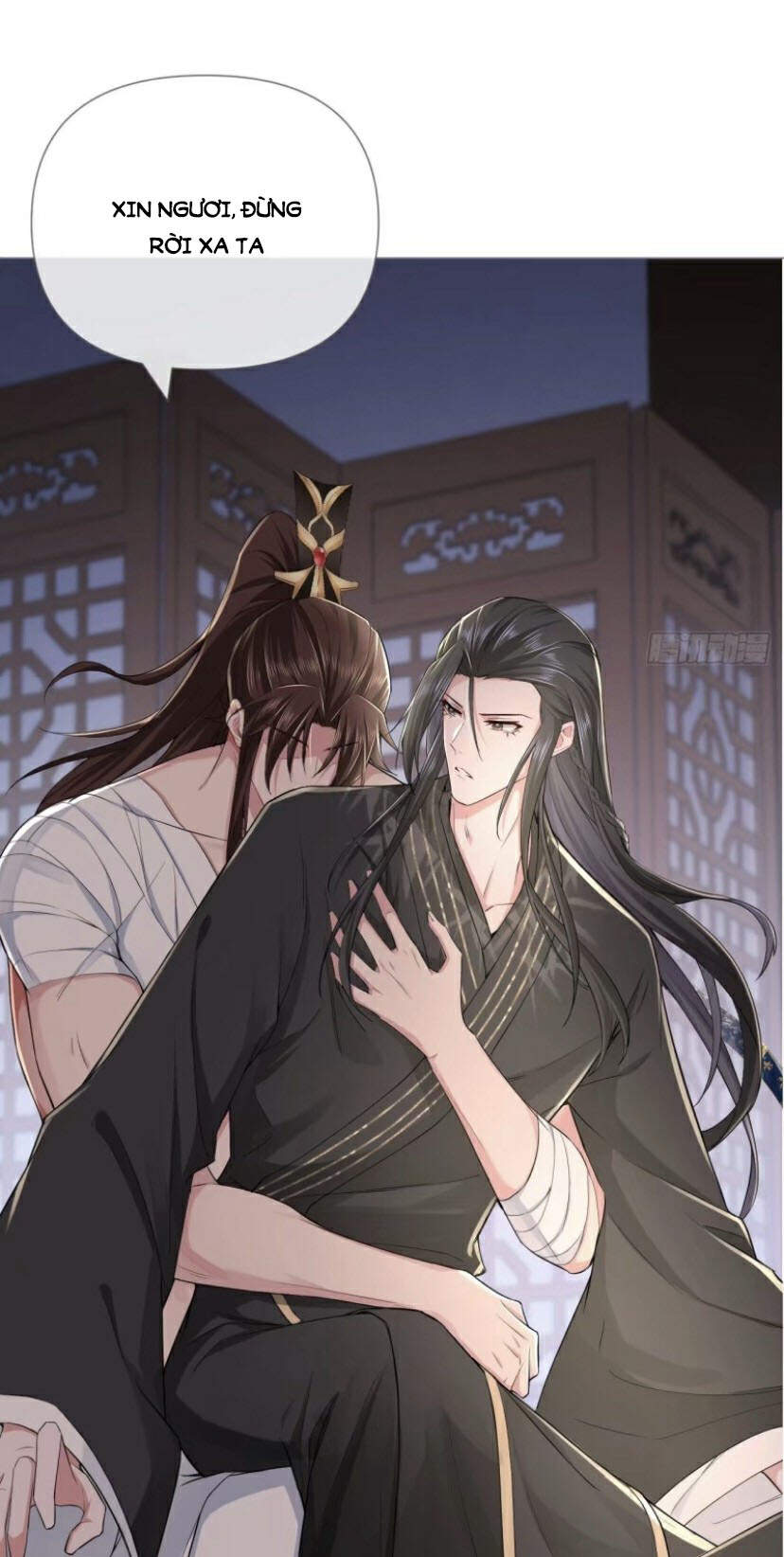 Nhập Mạc Chi Thần Chapter 36 - Trang 2