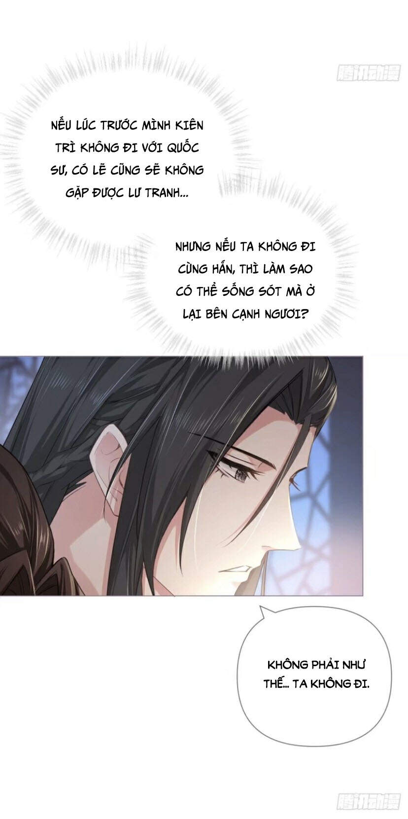Nhập Mạc Chi Thần Chapter 36 - Trang 2