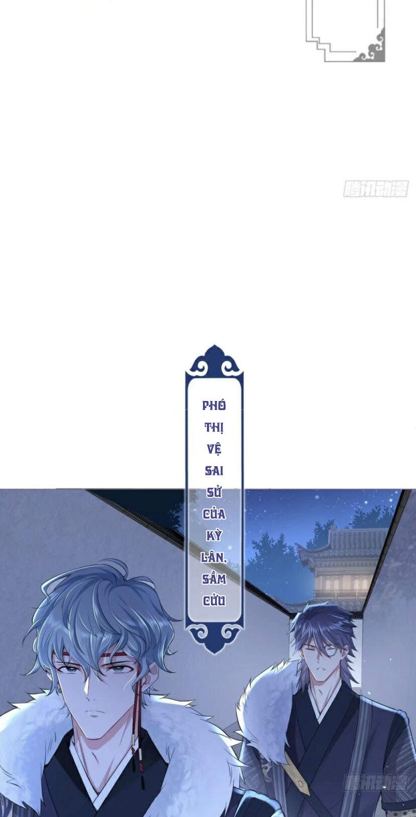 Nhập Mạc Chi Thần Chapter 36 - Trang 2