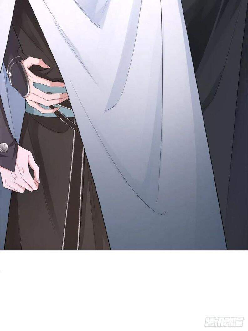 Nhập Mạc Chi Thần Chapter 38 - Trang 2