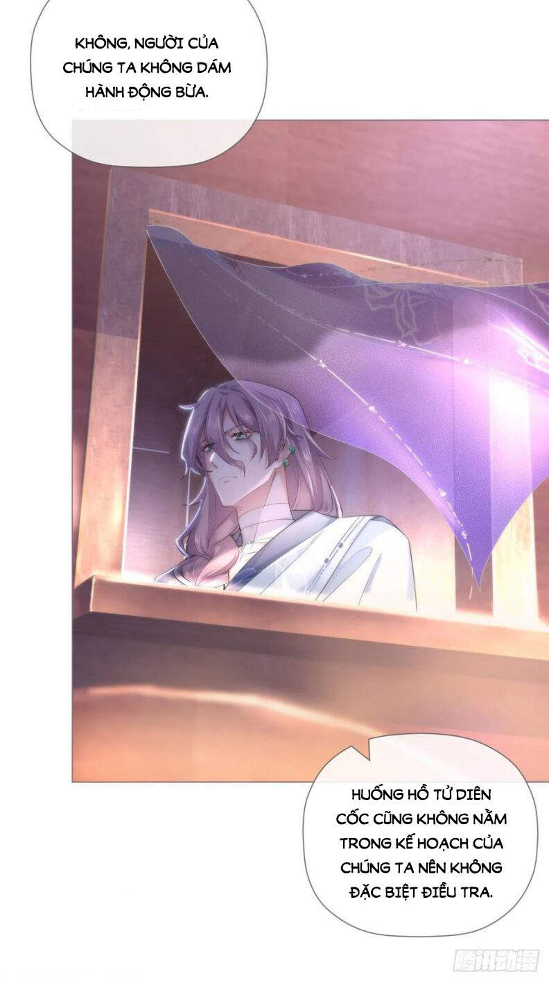 Nhập Mạc Chi Thần Chapter 38 - Trang 2