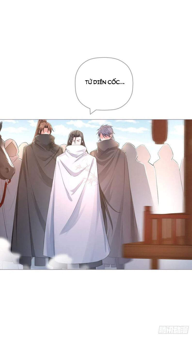 Nhập Mạc Chi Thần Chapter 38 - Trang 2