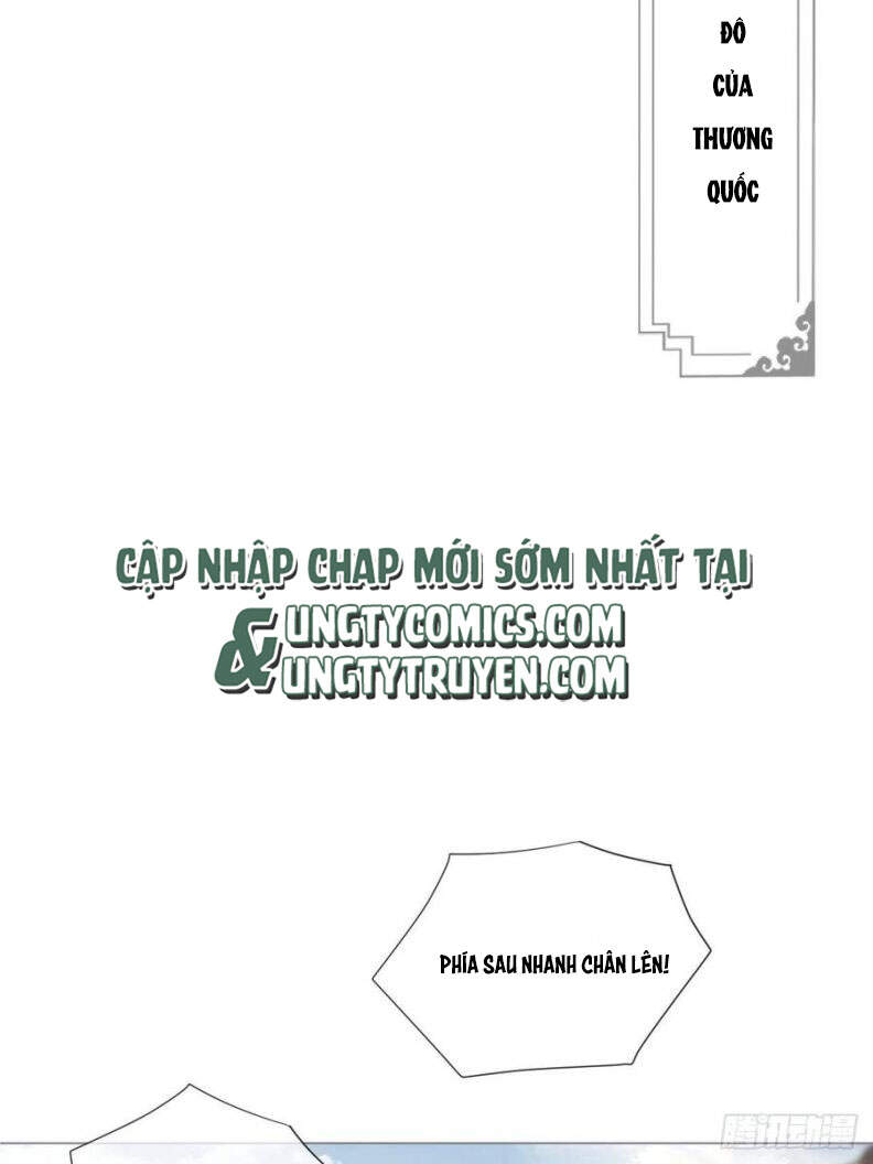 Nhập Mạc Chi Thần Chapter 38 - Trang 2