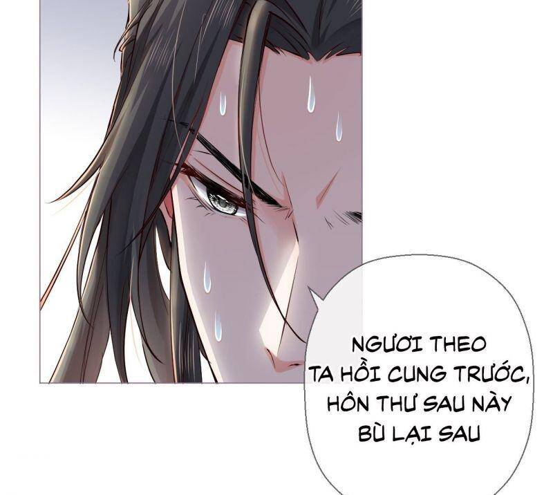 Nhập Mạc Chi Thần Chapter 4 - Trang 2