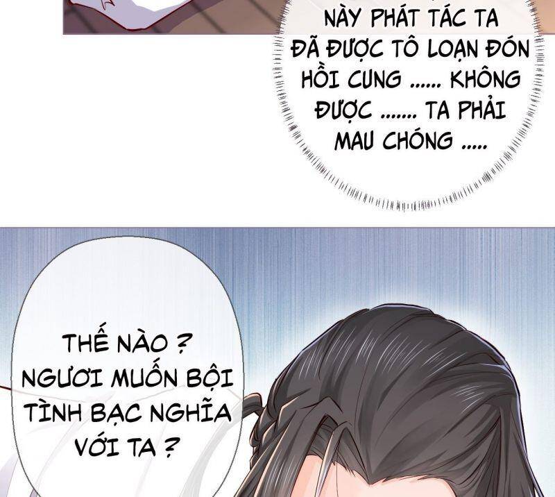 Nhập Mạc Chi Thần Chapter 4 - Trang 2