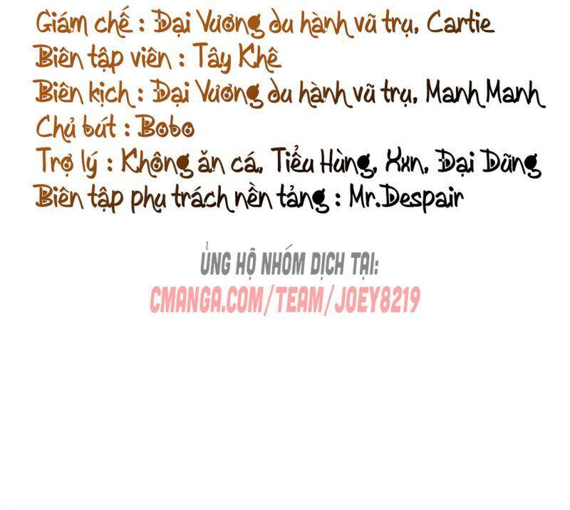 Nhập Mạc Chi Thần Chapter 4 - Trang 2