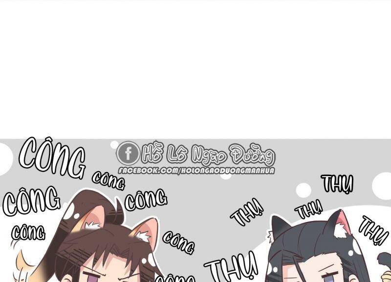 Nhập Mạc Chi Thần Chapter 4 - Trang 2