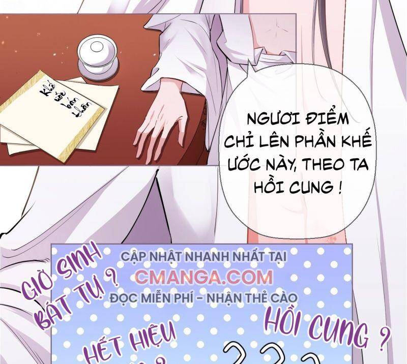 Nhập Mạc Chi Thần Chapter 4 - Trang 2