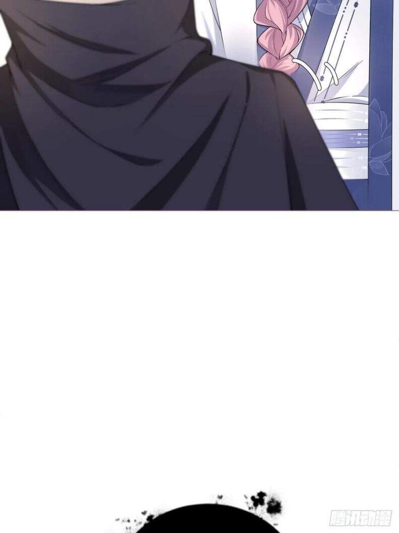 Nhập Mạc Chi Thần Chapter 40 - Trang 2