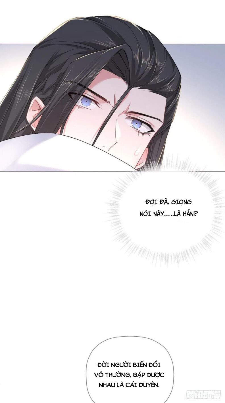 Nhập Mạc Chi Thần Chapter 40 - Trang 2