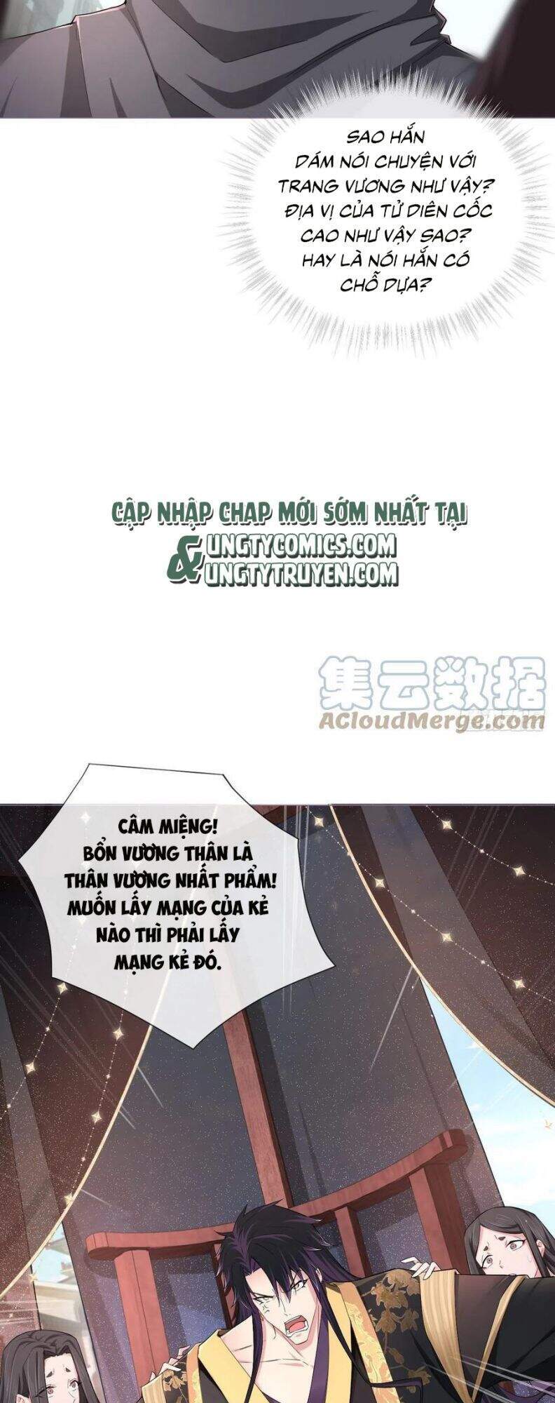 Nhập Mạc Chi Thần Chapter 41 - Trang 2