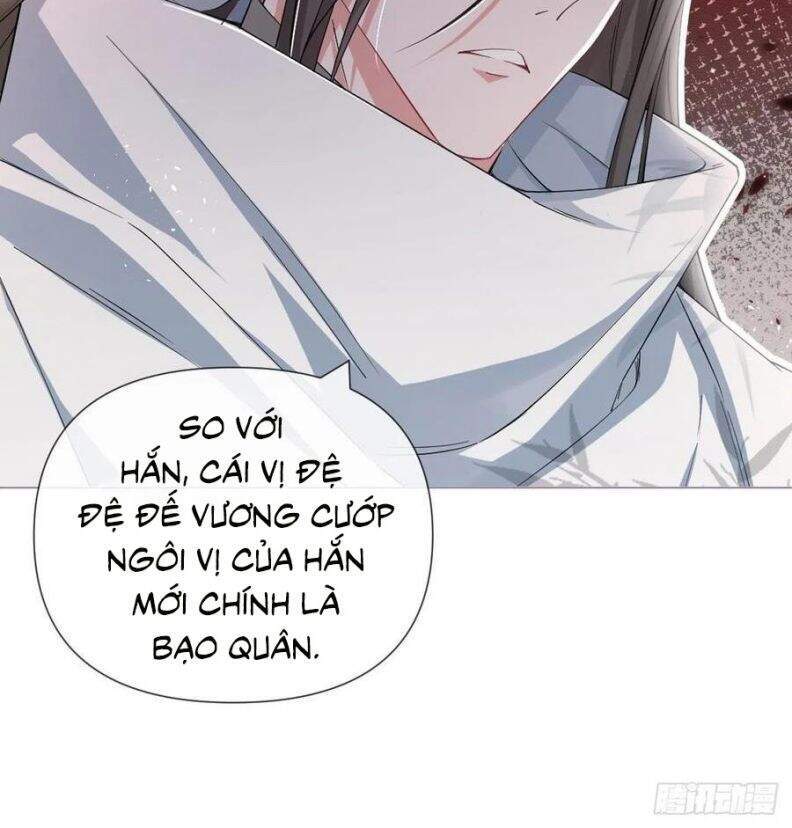 Nhập Mạc Chi Thần Chapter 41 - Trang 2