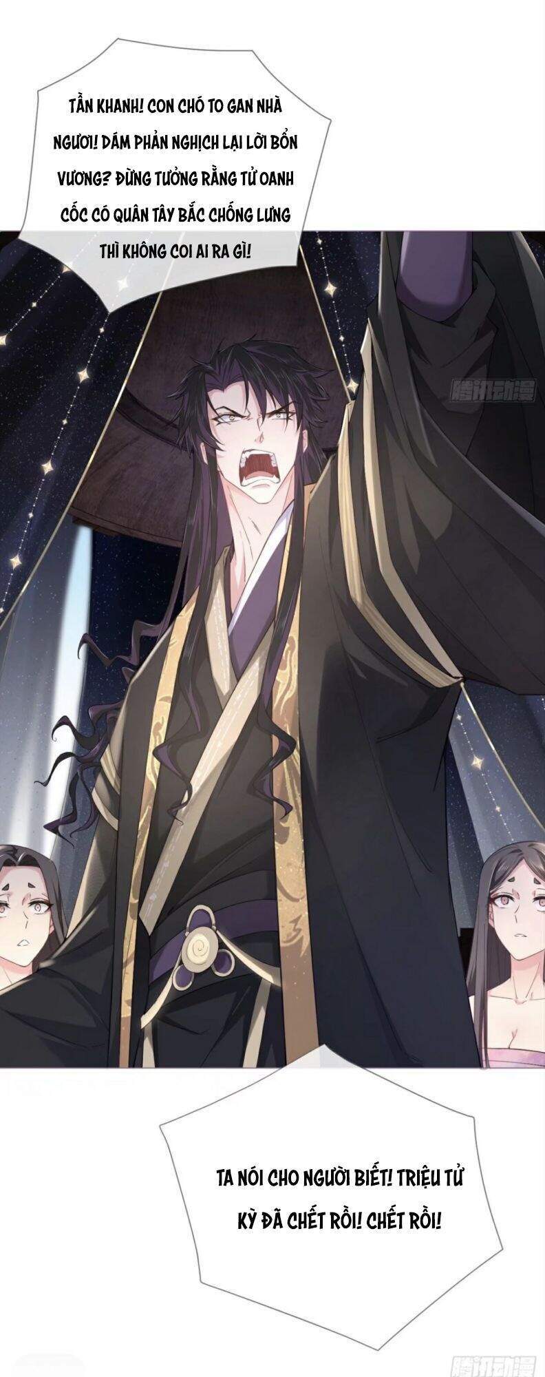 Nhập Mạc Chi Thần Chapter 42 - Trang 2