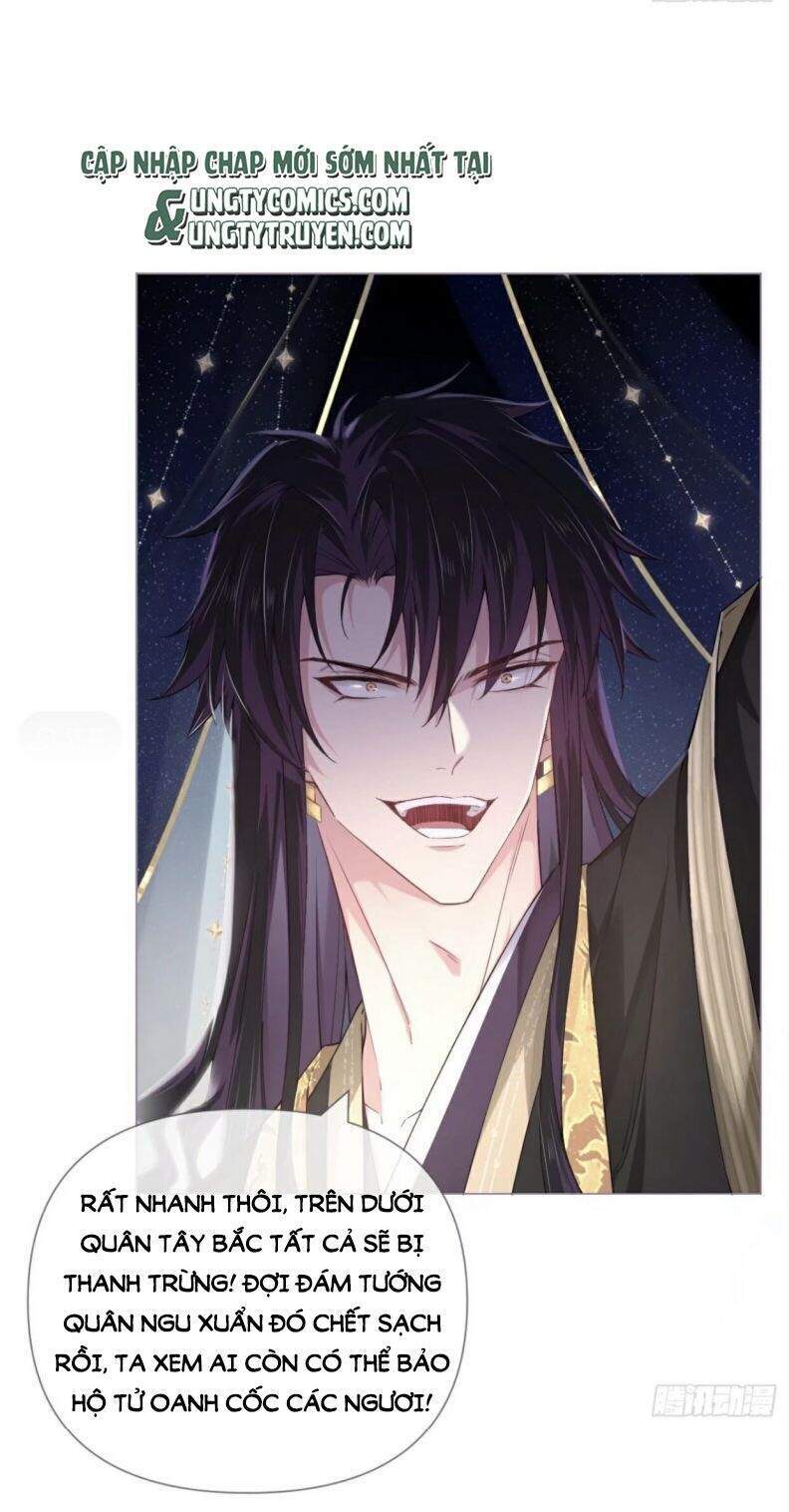 Nhập Mạc Chi Thần Chapter 42 - Trang 2