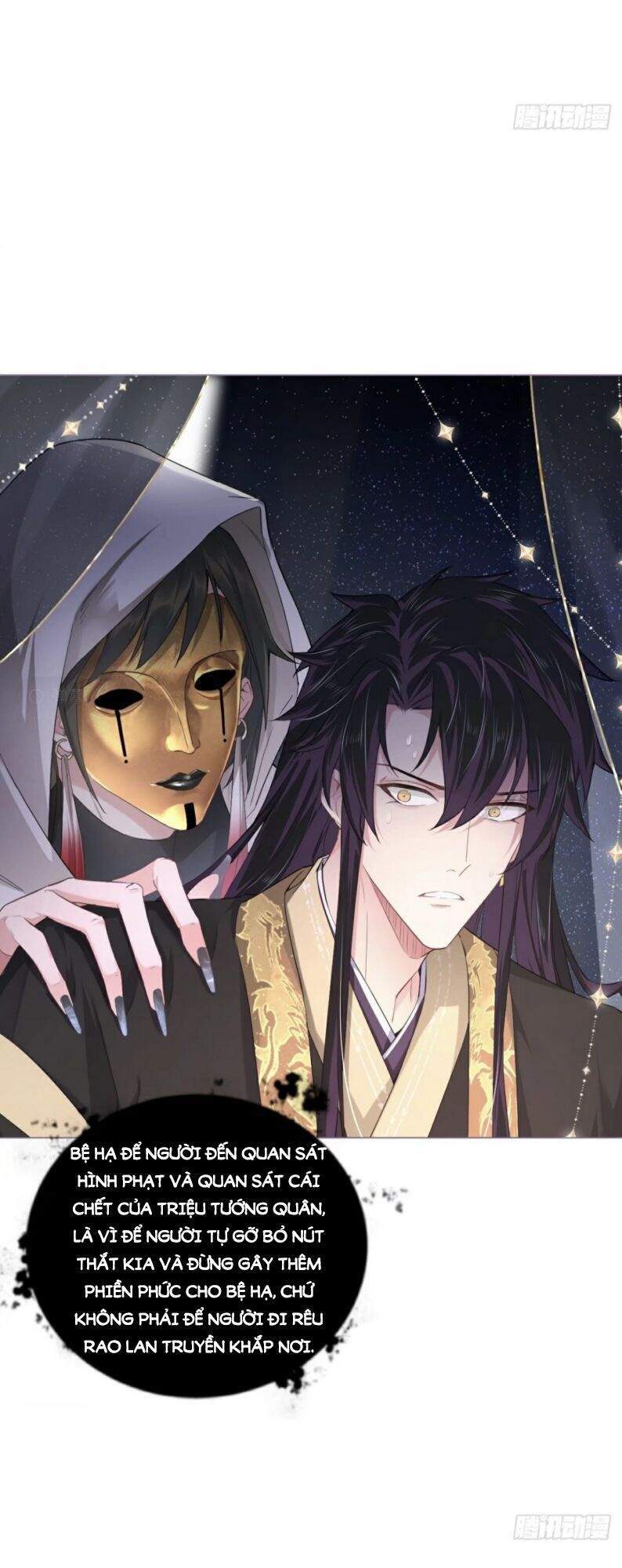 Nhập Mạc Chi Thần Chapter 42 - Trang 2