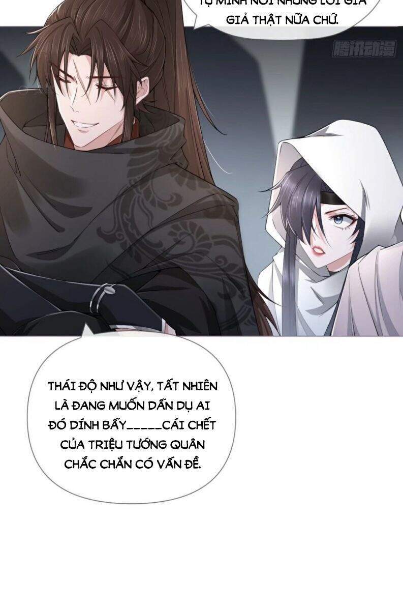 Nhập Mạc Chi Thần Chapter 42 - Trang 2