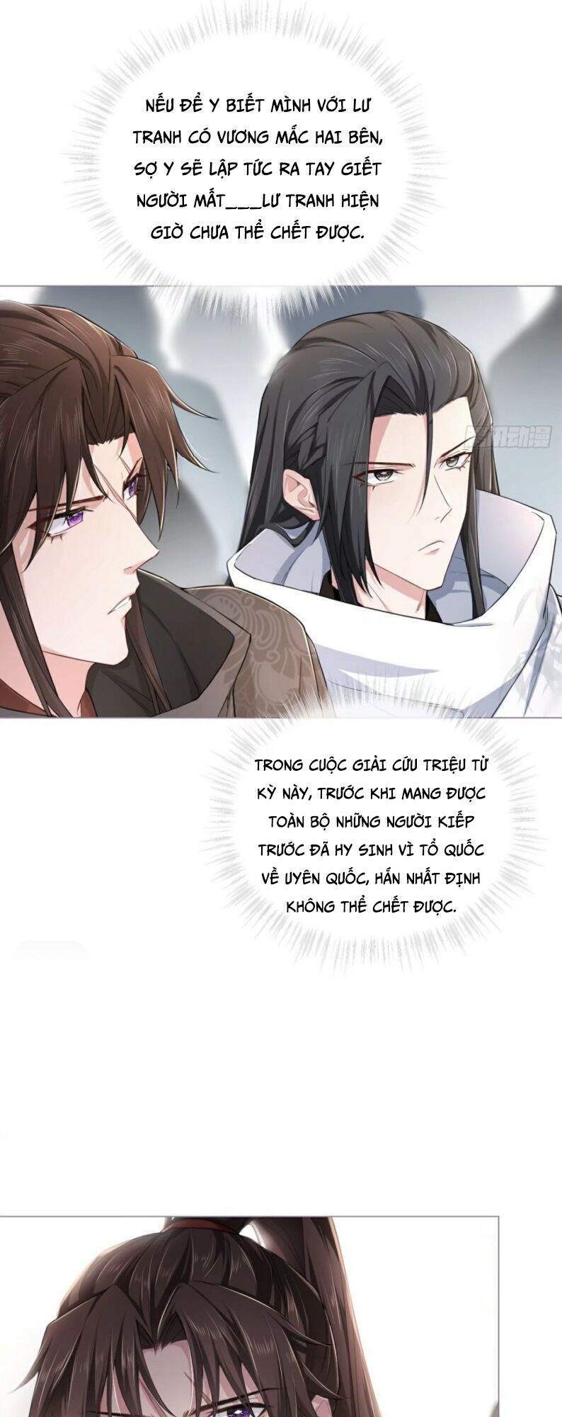 Nhập Mạc Chi Thần Chapter 42 - Trang 2