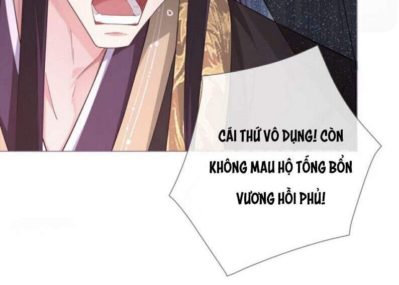 Nhập Mạc Chi Thần Chapter 43 - Trang 2