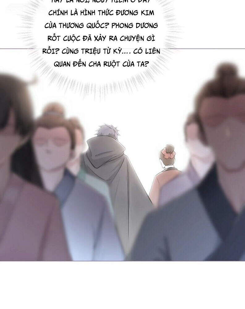 Nhập Mạc Chi Thần Chapter 43 - Trang 2