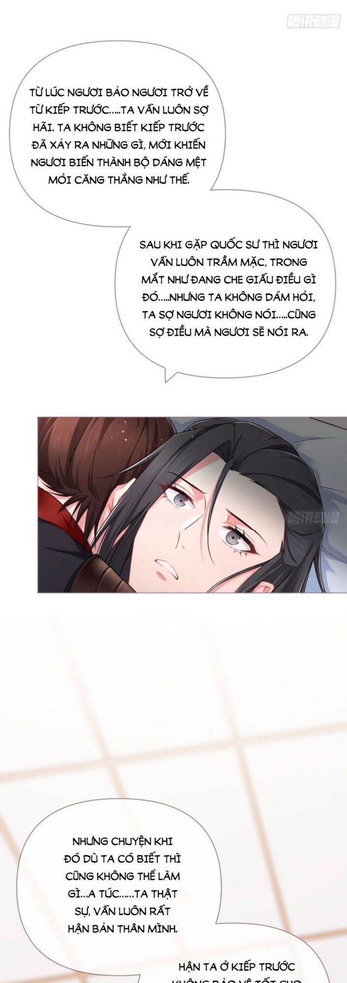 Nhập Mạc Chi Thần Chapter 47 - Trang 2