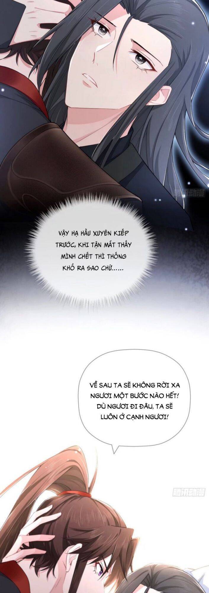 Nhập Mạc Chi Thần Chapter 47 - Trang 2