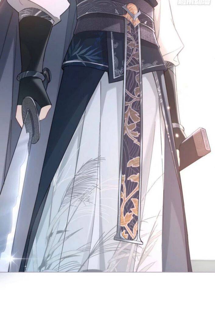 Nhập Mạc Chi Thần Chapter 47 - Trang 2