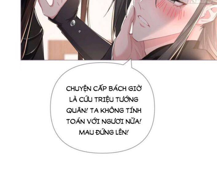 Nhập Mạc Chi Thần Chapter 47 - Trang 2