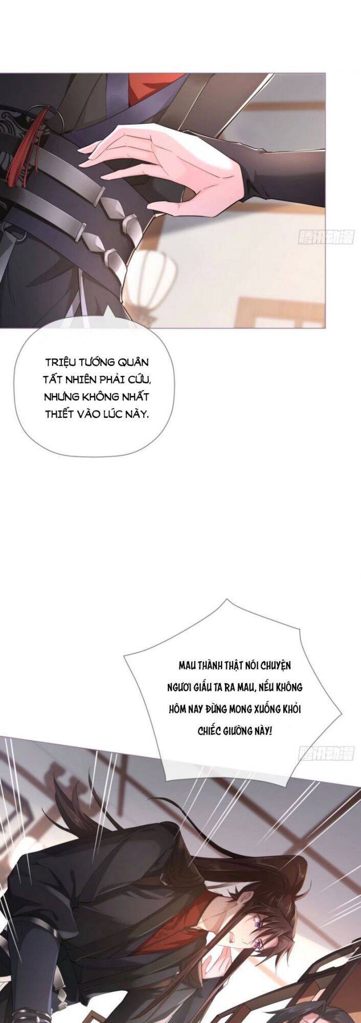 Nhập Mạc Chi Thần Chapter 47 - Trang 2