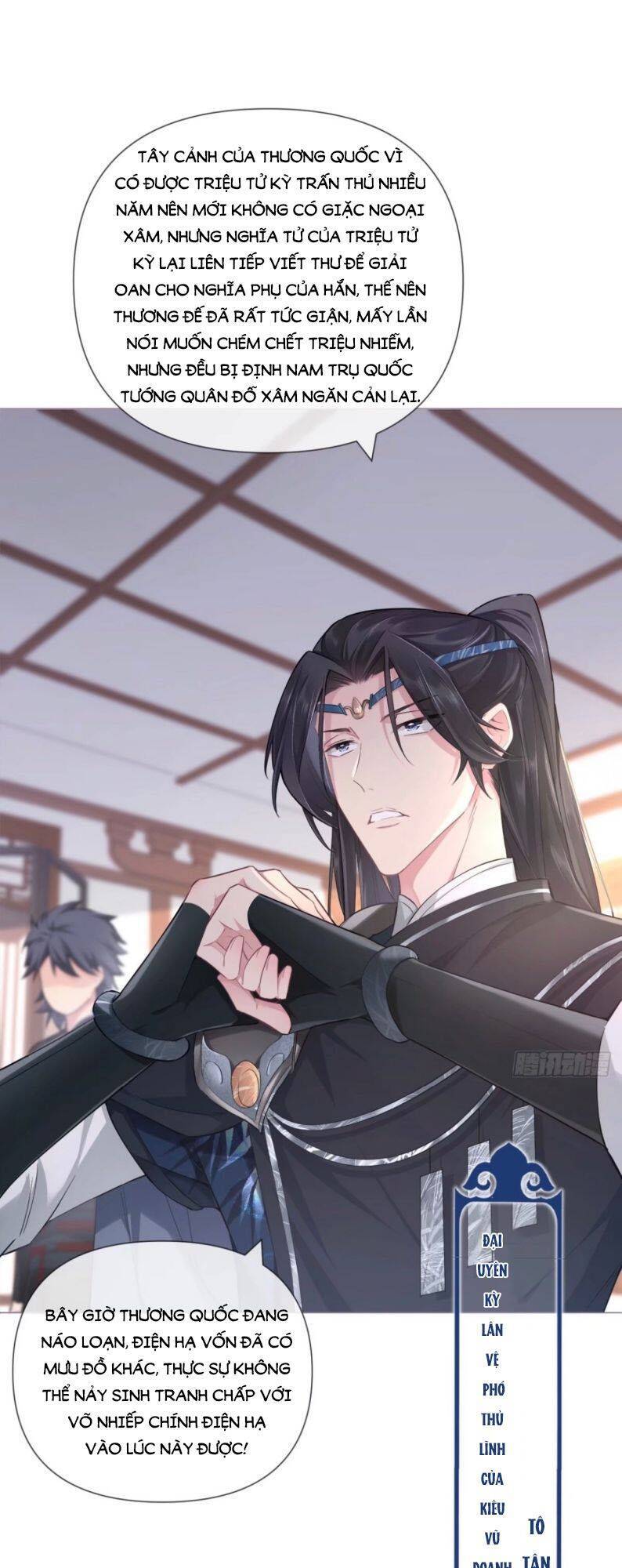 Nhập Mạc Chi Thần Chapter 48 - Trang 2