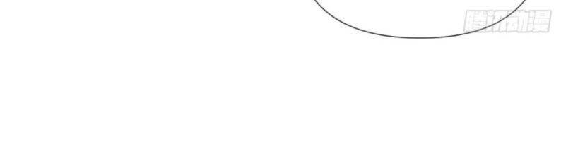 Nhập Mạc Chi Thần Chapter 48 - Trang 2