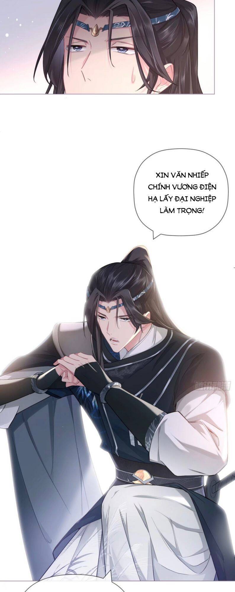 Nhập Mạc Chi Thần Chapter 48 - Trang 2
