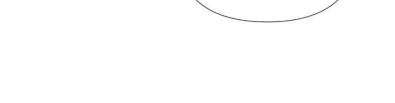 Nhập Mạc Chi Thần Chapter 48 - Trang 2